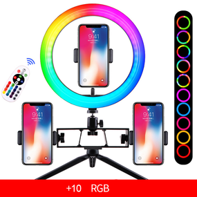 Кольцевая светодиодная цветная лампа RGB LED 26 см с пультом + настольная стойка (sv2672-16)