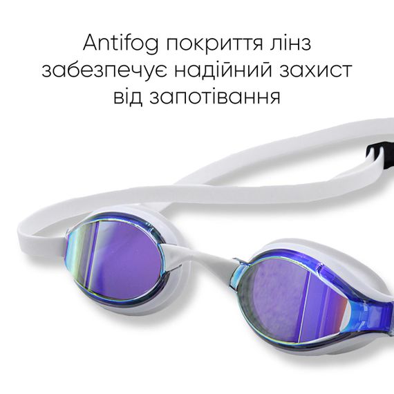 Окуляри для плавання Renvo Aries Pro Уні Anti-fog Білий, Фіолетовий OSFM (2SG100-03) | Зображення 3