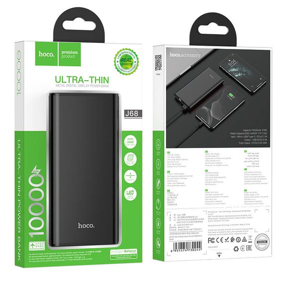 Повербанк Hoco J68 10000 mAh | Зображення 4