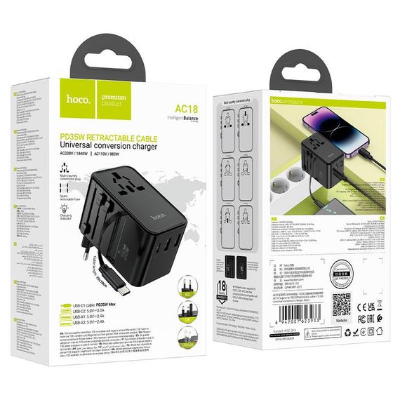 Мережевий фільтр HOCO AC18A на 1 розетку + 2 USB + USB-C, 35W, кабель 1, 5 м | Зображення 2