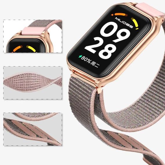 Ремінець нейлоновий Mijobs для фітнес браслета Xiaomi Smart Band 9 Active - Rose Gold | Зображення 3