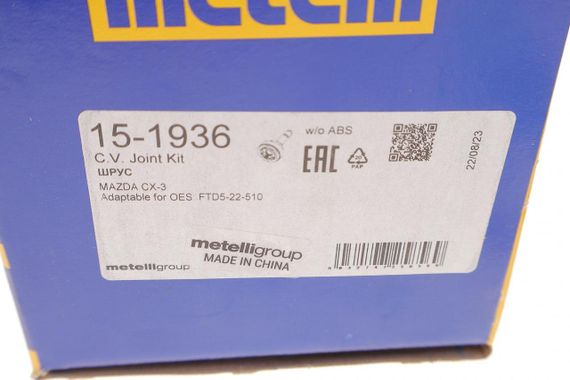 ШРКШ зовнішній Mazda CX-3 2.0 15- 28z 22z 58.8mm 79.1mm 47.6mm  15-1936 | Зображення 6