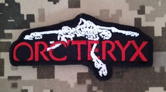 Шеврон ORCTERYX