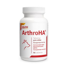 Dolfos  ArthroHA витамины для собак для укрепления суставов 90 табл