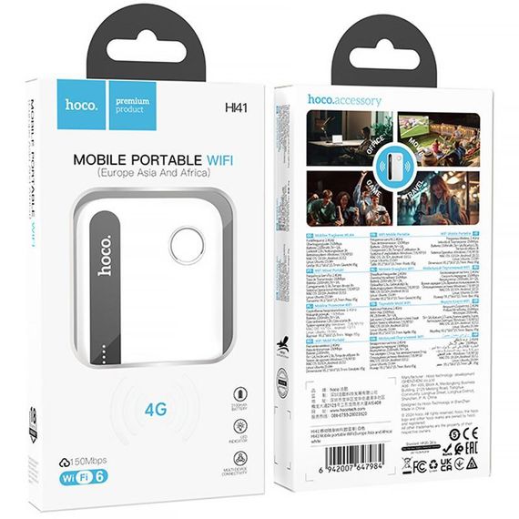 Портативный модем WiFi роутер Hoco HI41 150Mbps (Micro SIM) 2100 mAh White | Зображення 5