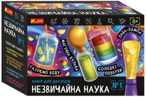 Набір для дослідів "Незвичайна наука №1" 10114155У Ranok-Creative, в коробці (4823076156985)