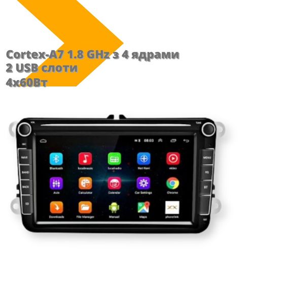 Штатная магнитола Volkswagen original 8" Android 10 Mali-400 MP2 черный (VW8_5560) | Зображення 1