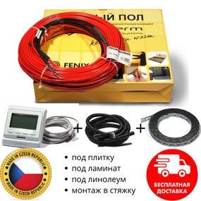 Тепла підлога комплект програмований термостат + нагрівальний кабель in-therm ECO PDSV20 для монтажу в стяжку від 11,6 м2 до 18,6
