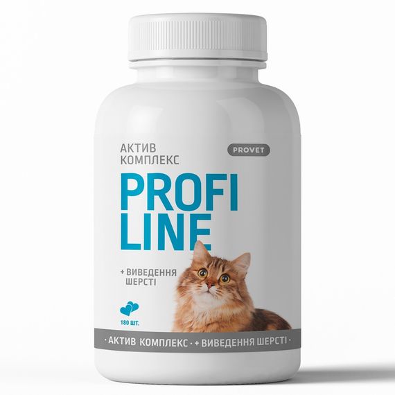 Витамины Provet Profiline для кошек, Актив Комплекс + вывод шерсти, 180 таб.