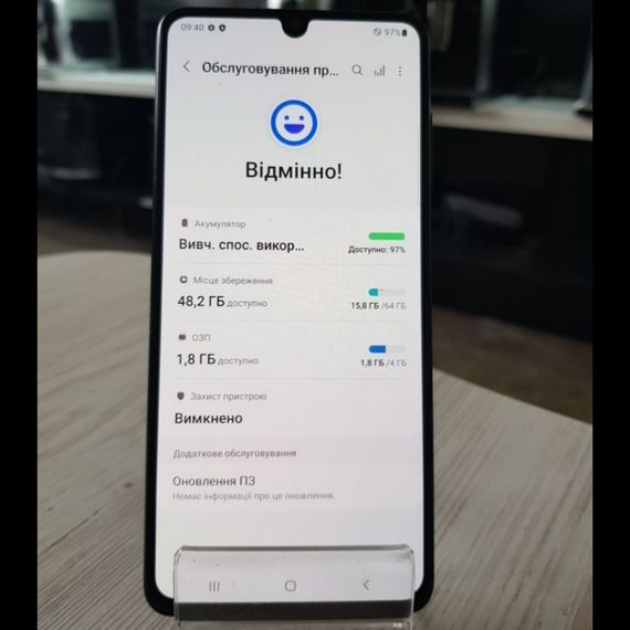 Мобільний телефон Samsung galaxy a41 4/64gb бу
