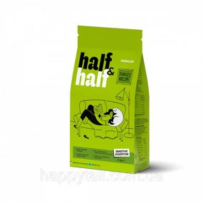 Корм сухой HalfHalf для котов с чувствительным пищеварением с индейкой 2 кг