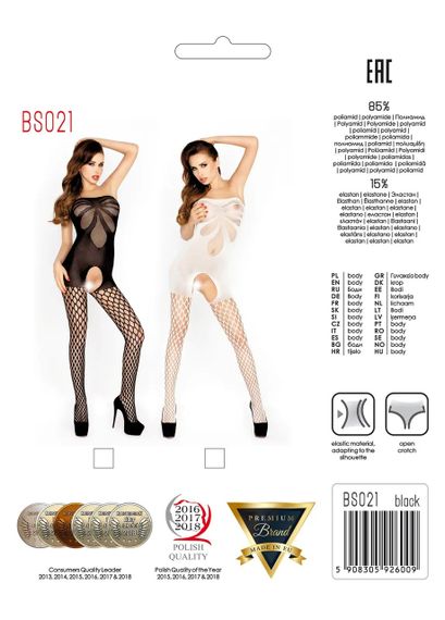 Бодістокінг BS021 Black Passion, з відкритим доступом, чорний, S/L sexstyle | Зображення 2