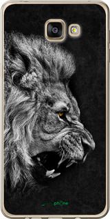 Чохол на Samsung Galaxy A9 Pro Лев "1080u-724-2448"