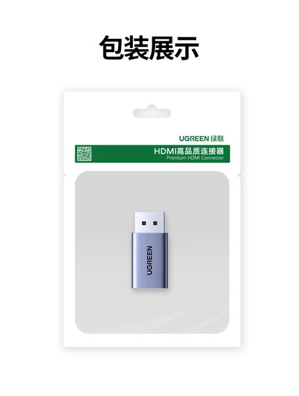 Переходник DisplayPort (DP) - HDMI 4K подключение к ТВ вывод изображения с MAC ноутбука | Зображення 3