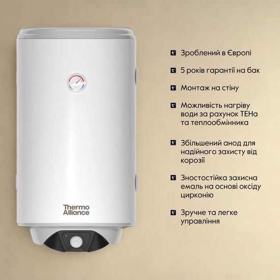 Водонагрівач електричний комбінований Thermo Alliance вертикальний 80 л. тобто 0,24 кв.м правий, мокрий ТЕН 2,0 кВт (CWH | Зображення 2
