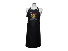 Фартух чоловічий для готування з вишивкою ONESIZE чорний мій царь готує краще всіх ukr 02334