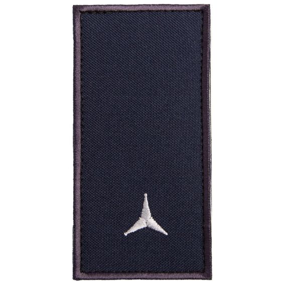 Шеврон IDEIA 87228 Україна 5*10  Габардин