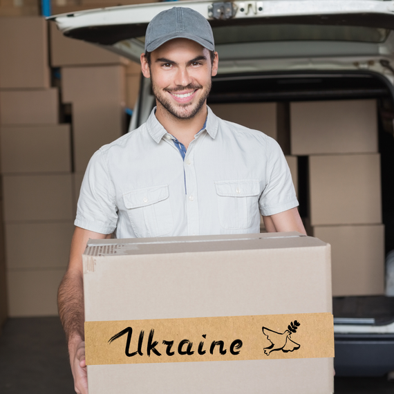Скотч этикетка крафт "Ukraine 01", 50х294 мм (100 шт/рулон) с принтом, самоклеющаяся Viskom | Зображення 4