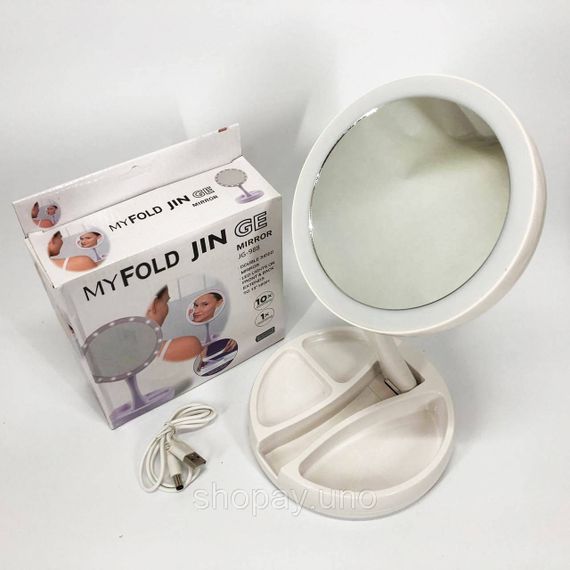 Зеркало для макияжа с сенсором My Fold Away Mirror, Зеркало для макияжа с подсветкой 360 градусов CE-24 | Зображення 3