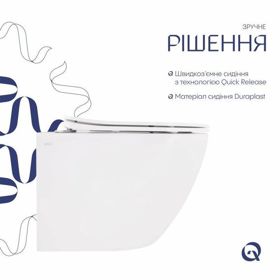 Унитаз подвесной Qtap Robin Mew безободковый с сиденьем Soft-close QT13332381АSW | Зображення 3