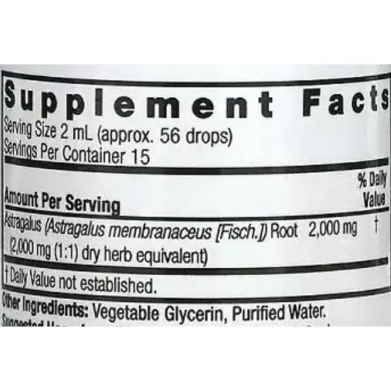 Корінь астрагалу Nature's Answer Astragalus Root 2000 mg 30 ml /15 servings/ | Зображення 1