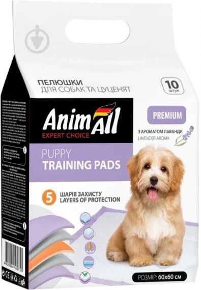 Пелюшки для собак та цуценят з ароматом лаванди (60×60 см) AnimAll Puppy Training Pads 10 шт