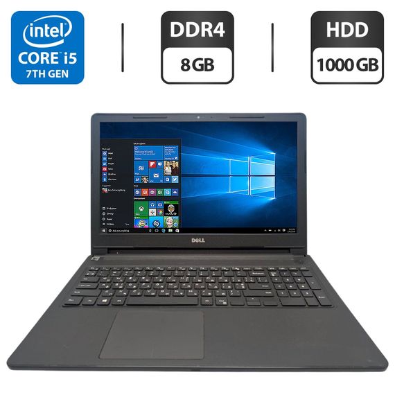 Ноутбук Dell Inspiron 15 3567 / 15.6" (1920x1080) TN / Intel Core i5-7200U (2 (4) ядер по 2.5 - 3.1 GHz) / 8 GB DDR4 / 1000 GB HDD / Intel HD Graphics 620 / WebCam / DVD-ROM б/в