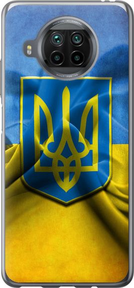 Чехол на Xiaomi Mi 10T Lite Флаг и герб Украины 1 "375u-2097-17620"
