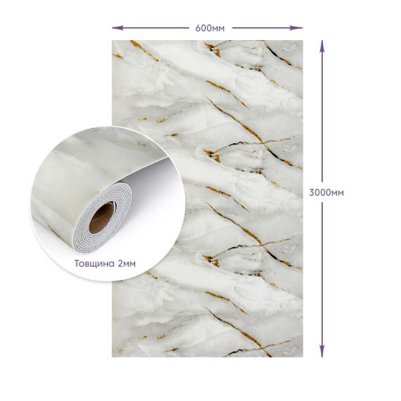 Самоклеюча стінова PET плитка у рулоні 600х3000х2мм SW-00001696 | Зображення 2