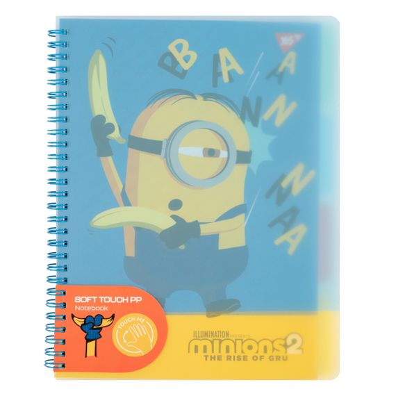 Зошит для записів В5 YES Minions 765743 80 аркушів