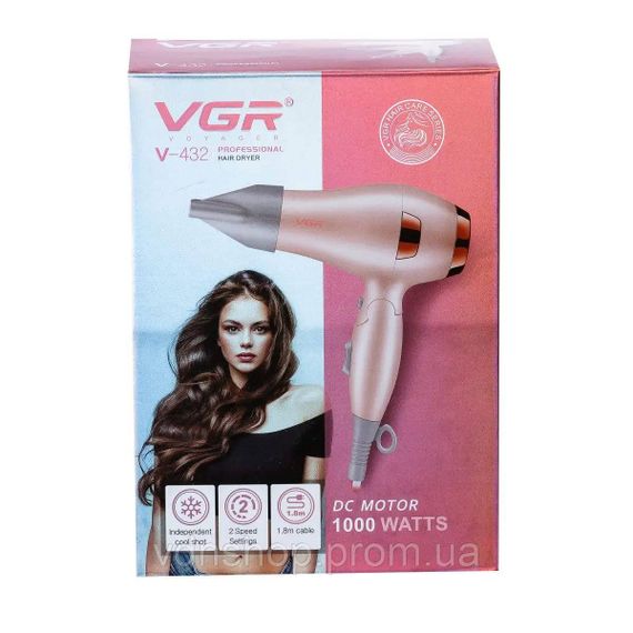 Фен для волос VGR HPV432 с концентратором 1000 Вт Розовый | Зображення 4