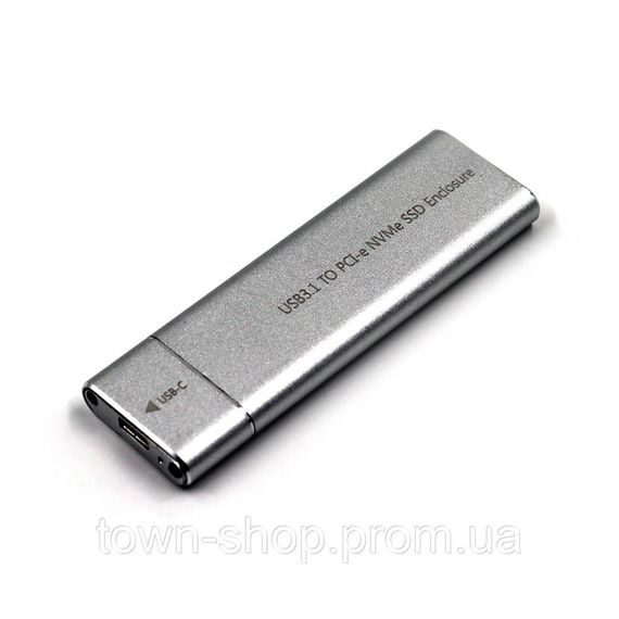 Карман внешний NVME Type-C, Silver