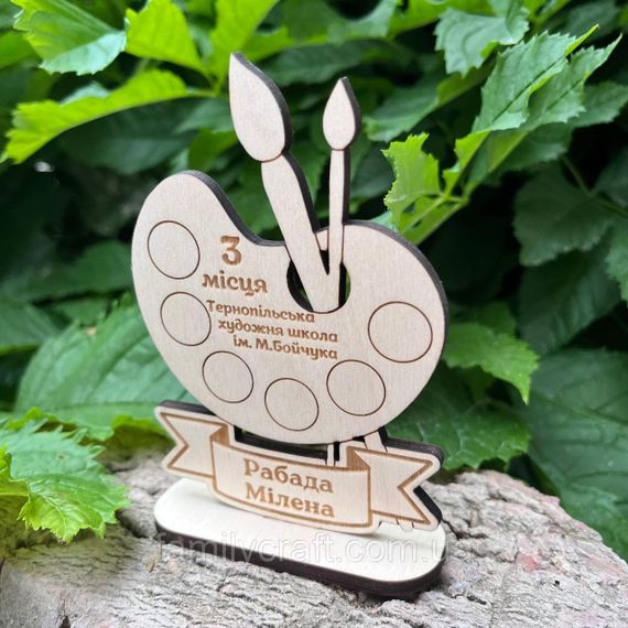 Іменний дерев’яний кубок-нагорода з гравіюванням за досягнення або активність | Зображення 4