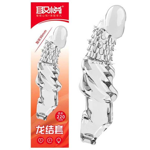 Насадка для збільшення пеніса Crystal Skin збільшує на 9 см