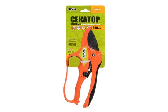 Секатор Mastertool - 200 мм d=20 мм храповый механизм (14-6112) | Зображення 1