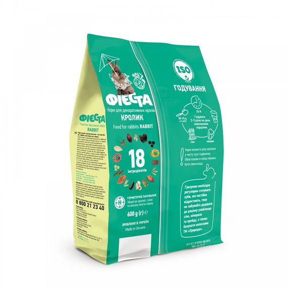 Корм Природа Фієста Кролик для кроликів 600 г | Зображення 2