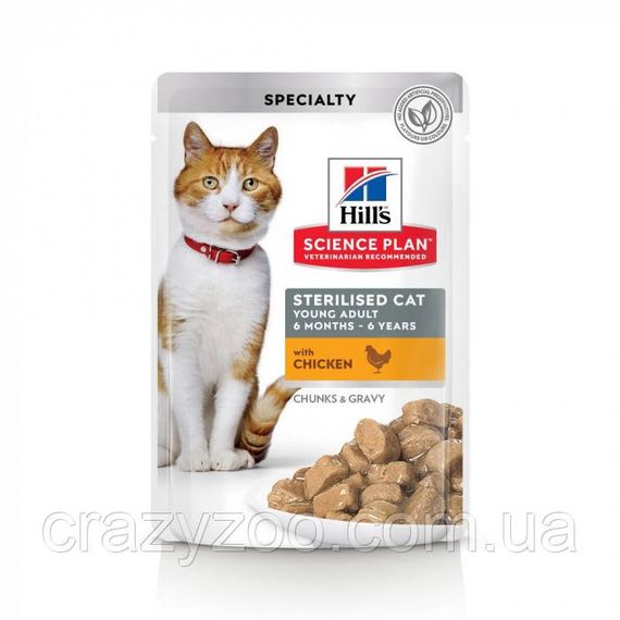 Влажный корм для стерилизованных котов Hill's Sterilised Chicken с курицей 85г 603992