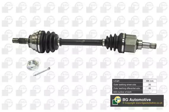 Полуось Berlingo/Partner 1.1/1.4i L 96-, BGA (DS1408L) | Зображення 3