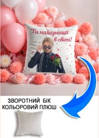Подушка плюшева Мерч Крафт Дизайн з принтом Винник 6 сірий плюш квадратна 33х33 см