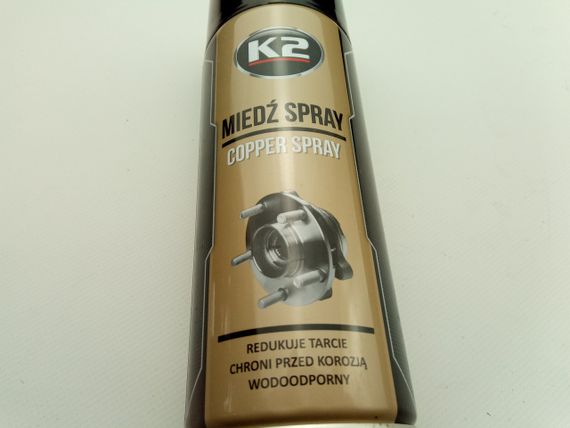 Мастило високотемпературне мідне K2'Copper Spray'' (400 мл) спрей (W122) | Зображення 1