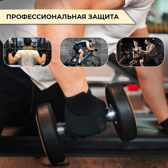 Рукавички для фітнесу Power System PS-2500 Power Plus Black/Grey XS | Зображення 7