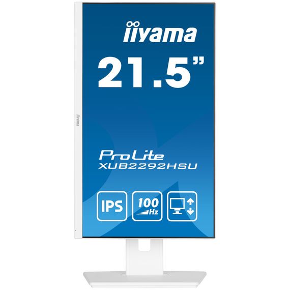 Монитор iiyama XUB2292HSU-W6 | Зображення 9