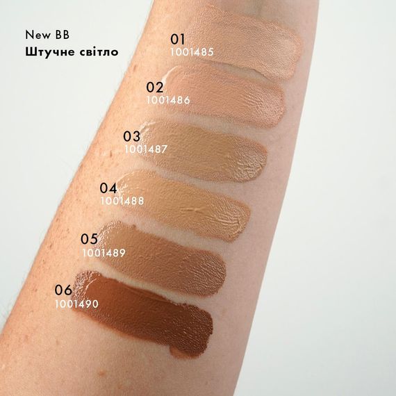 Тональний крем Farmasi ВВ зволожуючий сонцезахисний 15 SPF 04 Medium To Tan 30 мл | Зображення 6