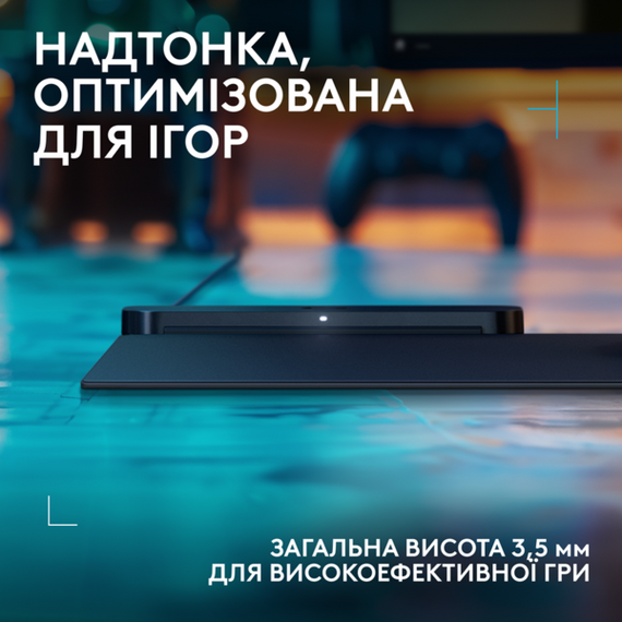 Килимок для мишi Logitech G Powerplay 2 (L947-000003) | Зображення 6