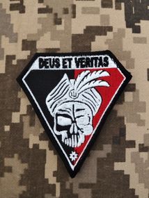 Шеврон 5 ОСБ (вышитый!!!)