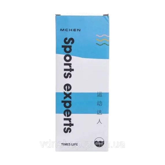 Термос спортивний з мундштуком 680 мл чорний HP-14-54B | Зображення 4