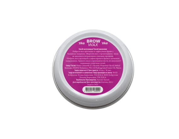 ZOLA Воск для фиксации бровей Brow Wax, 50 гр | Зображення 2