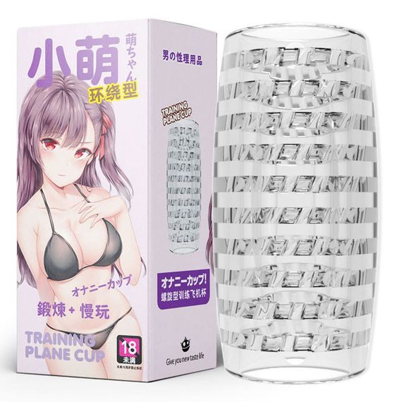 Мастурбатор наскрізний Babydoll Універсальний. Універсальний. 580513 | Зображення 5