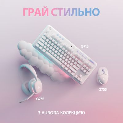 Клавиатура Logitech G713 Aurora Gaming GX Brown USB UA Off-White (920-010422) | Зображення 7