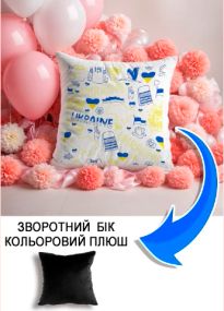 Подушка плюшева Мерч Крафт Дизайн з принтом Україна орнамент чорний плюш квадратна 33х33 см